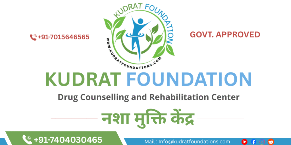 Drug Counselling and Rehabilitation Center
